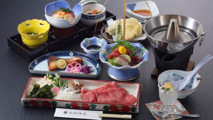 【2食付】常陸牛のしゃぶしゃぶ会席◆こだわり地元食材の地産会席　高速ICへアクセス便利・駐車場無料